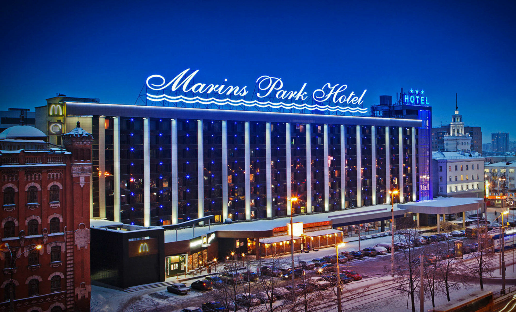 Marins Park Hotel Yekaterinburg Exterior photo